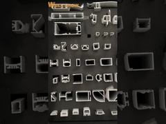 نمایه آلومینیوم